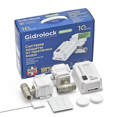 �������� Gidr�lock Premium PLUS RADIO G-Lock 1/2"